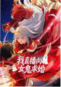 伊人影音 千与千寻 动画